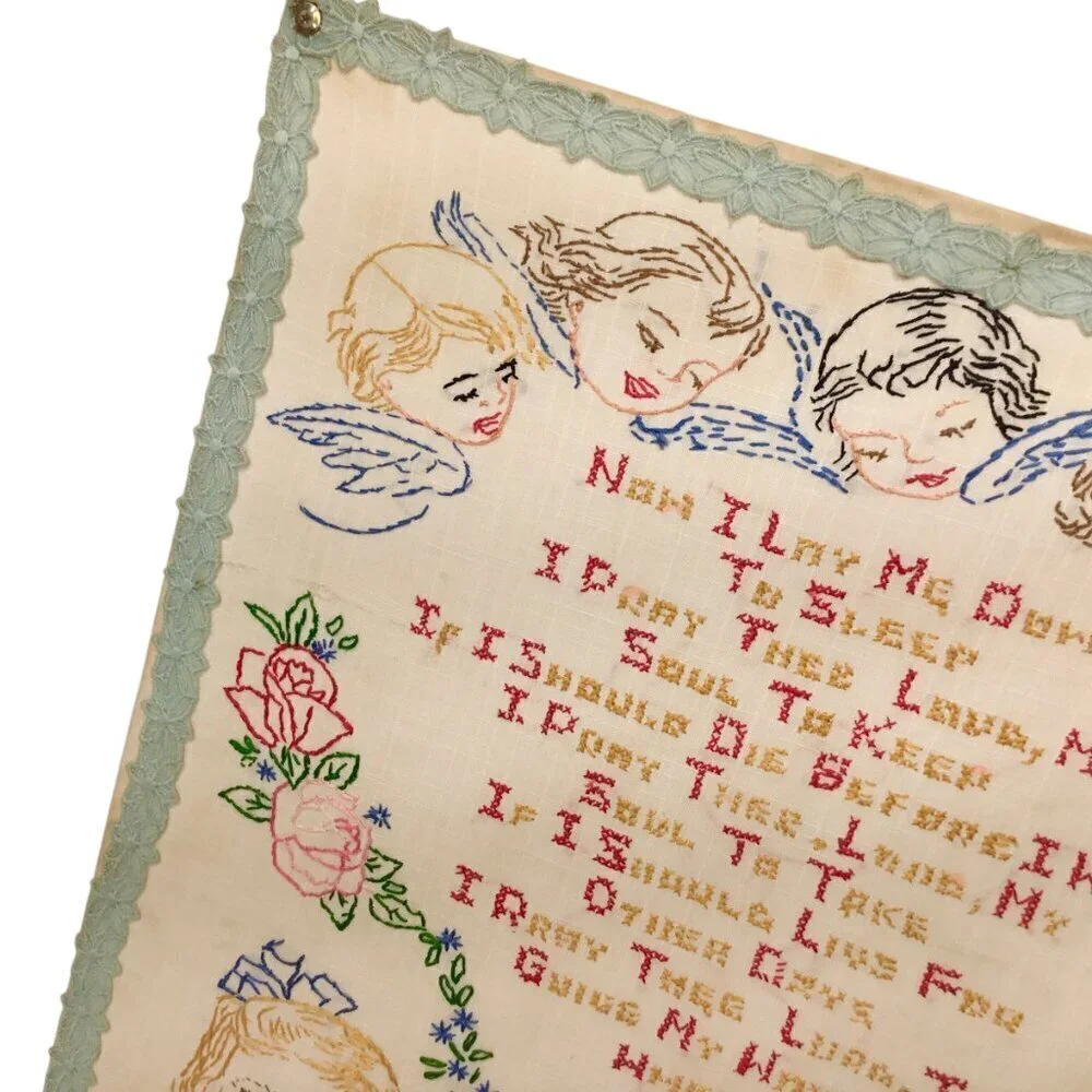 Vtg Finished Cross Stitch Crewel Prayer Now I Lay Me Down To Sleep Embroidery